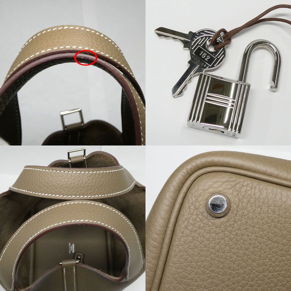 Hermes Picotin Lock PM 18 Etoupe Taurillon Clemence Silver Handbag — view 8