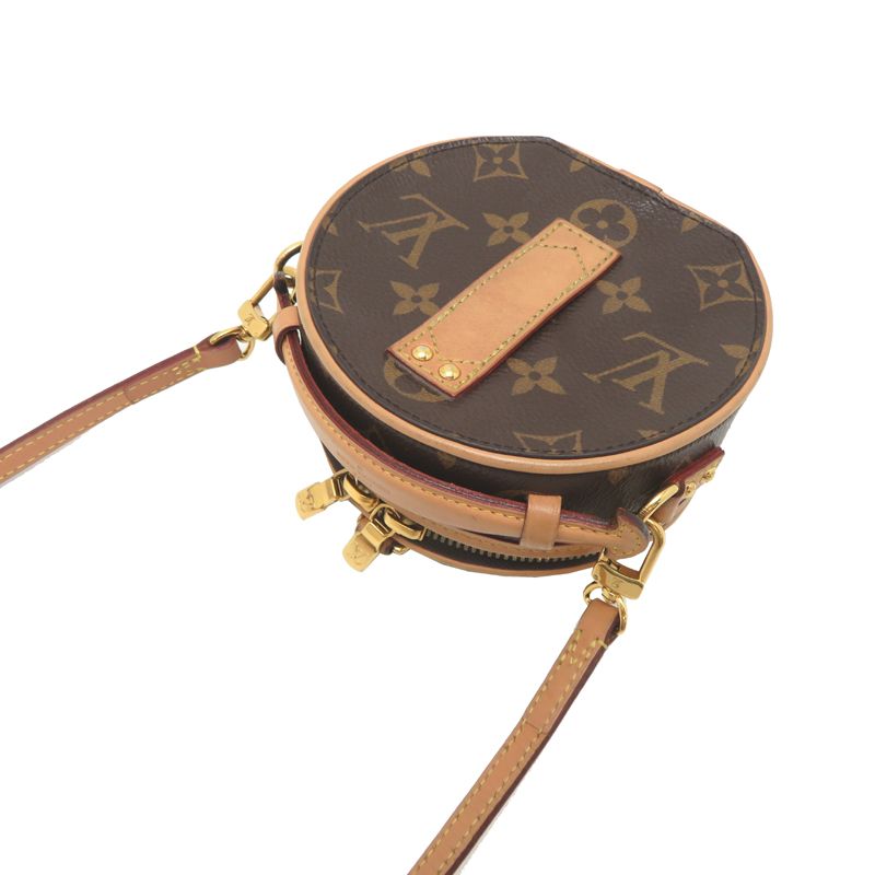 Louis Vuitton Shoulder Bag — view 4