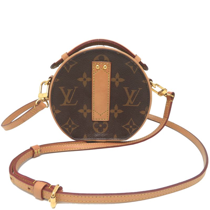 Louis Vuitton Shoulder Bag — view 2