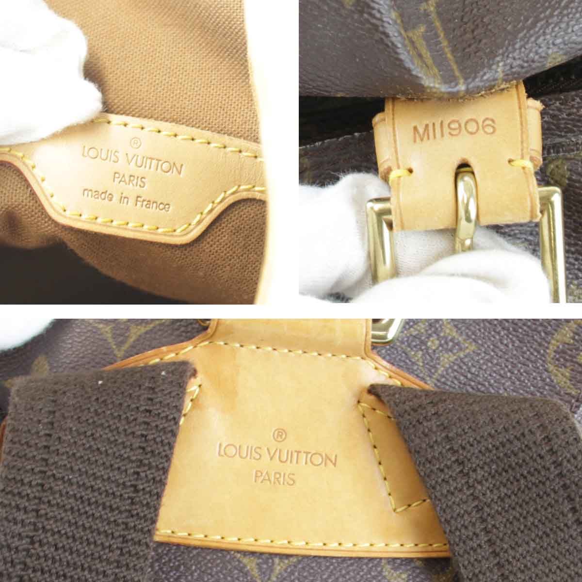 Louis Vuitton Hard Montsouris Backpack Monogram Canvas — view 8