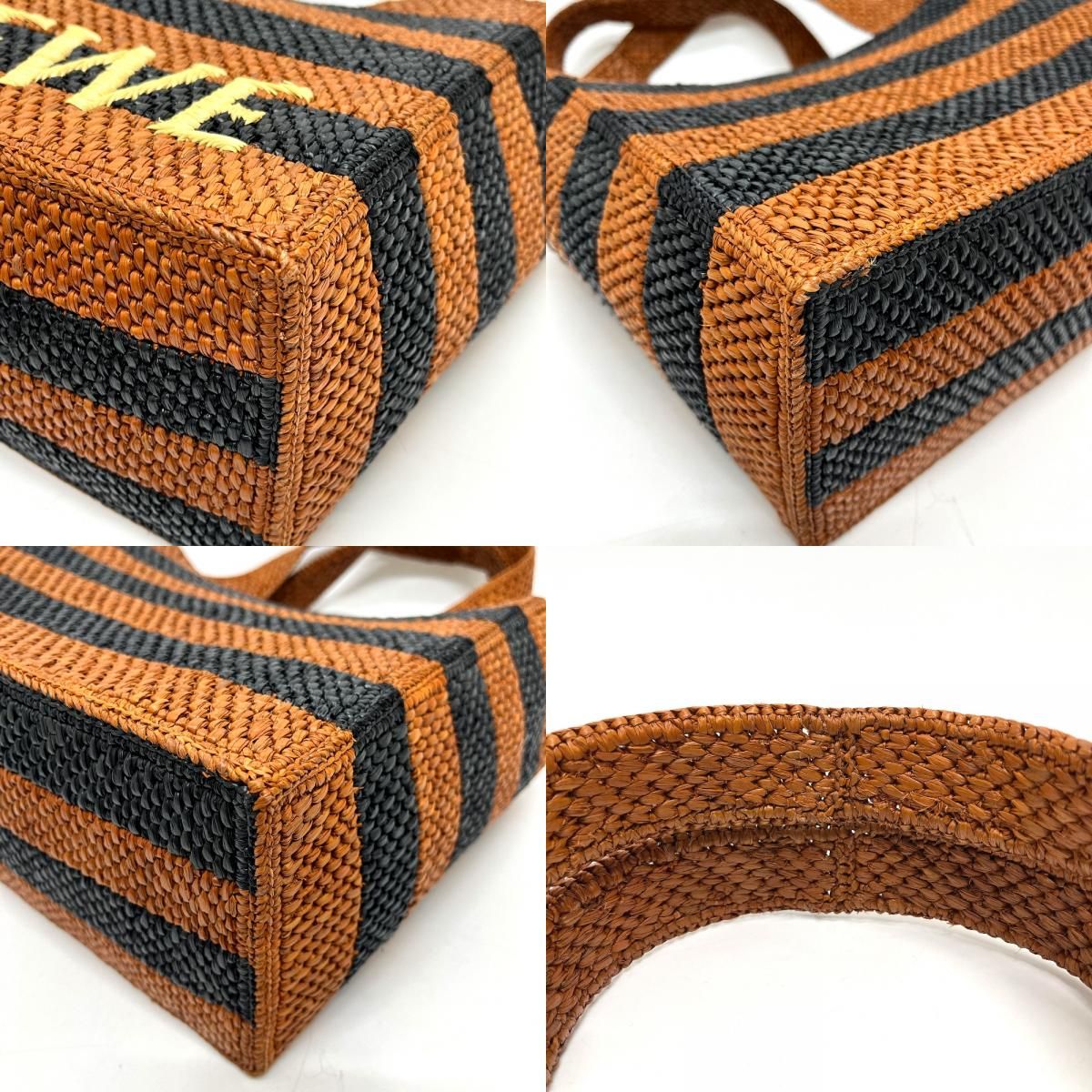 Loewe Tote Bag Font Stripe Raffia Black — view 7