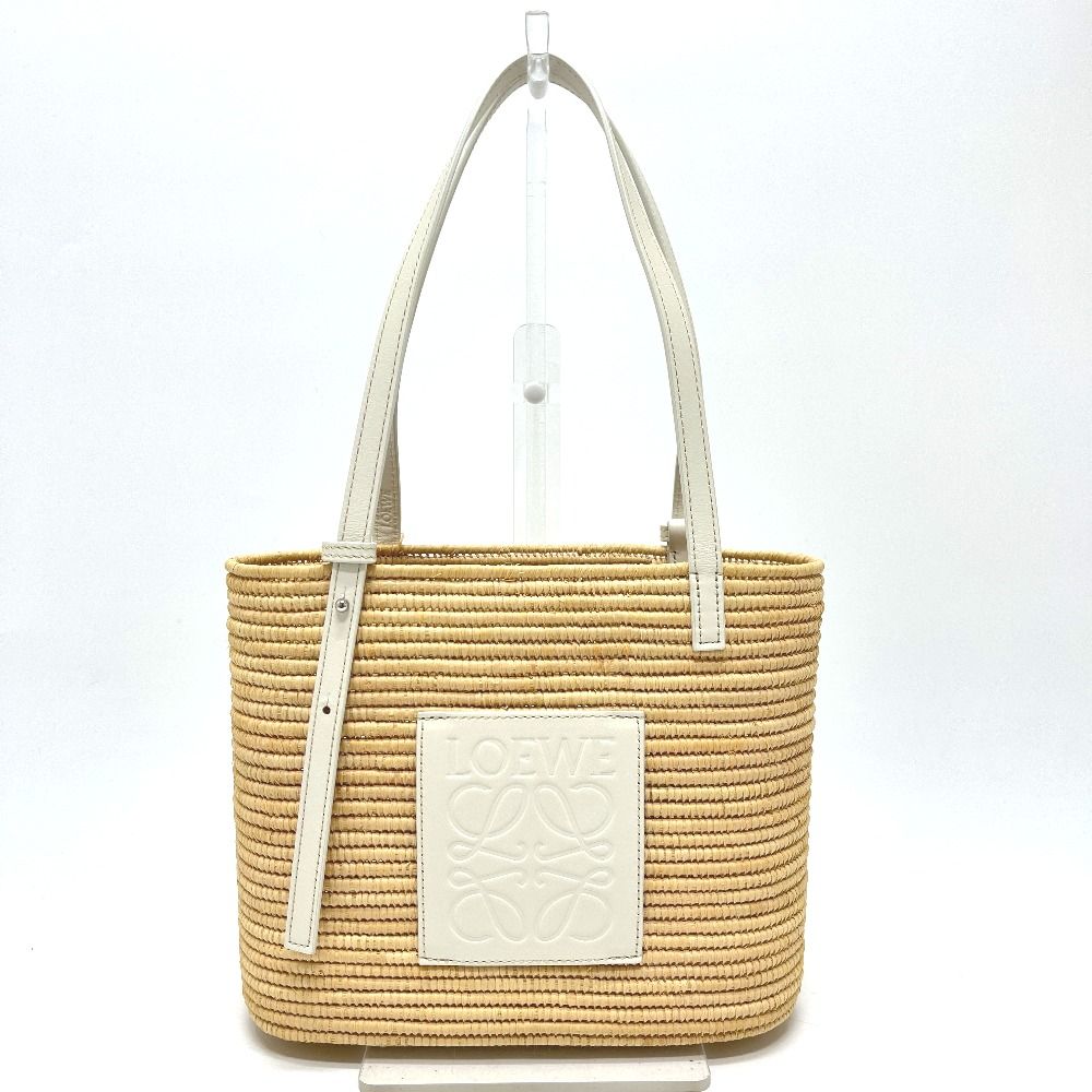 Loewe Tote Bag Small Square Basket Beige
