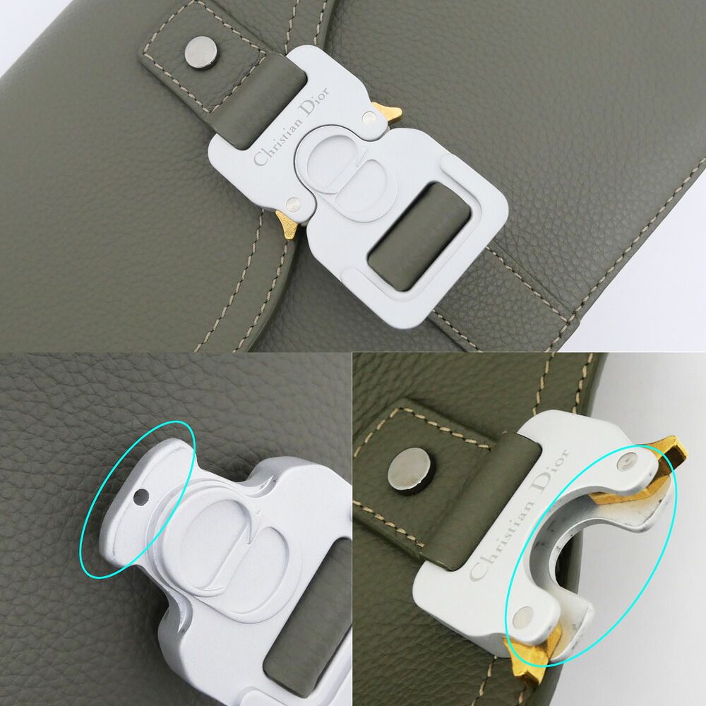 Dior Saddle Messenger Bag with Flap Small Khaki Green — view 6
