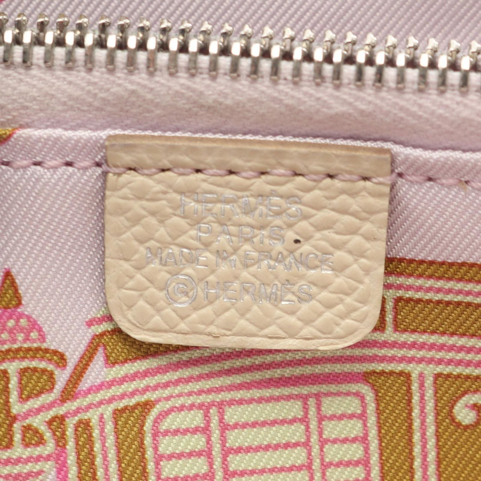 Hermes Round Length Wallet Azap Long Silk in Nata in — view 4