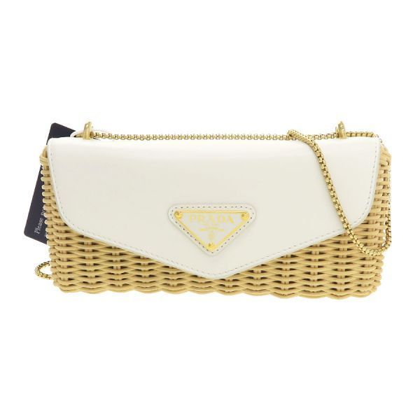 Prada Wicker Leather Mini Bag