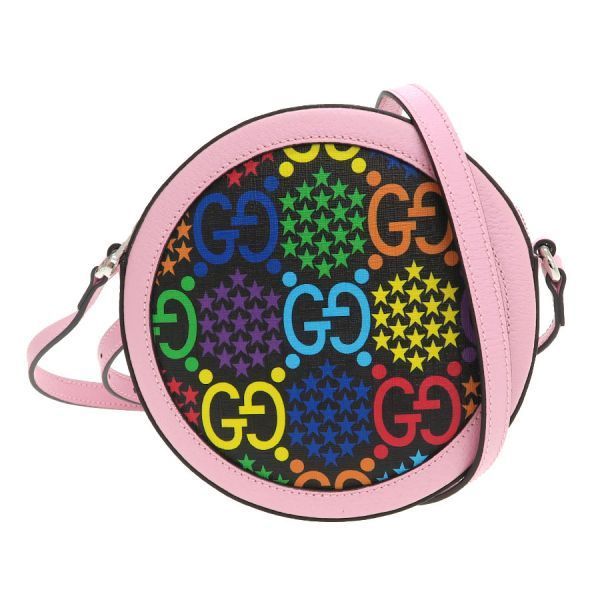 Gucci Psychedelic Shoulder Bag