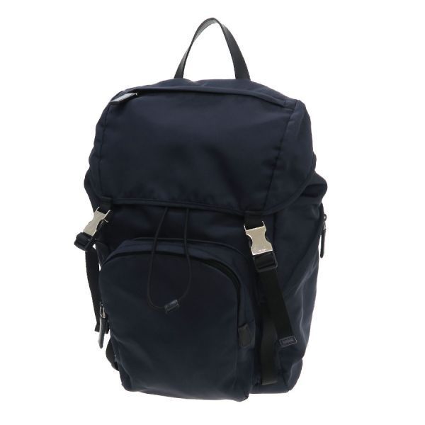 Prada Nylon Backpack