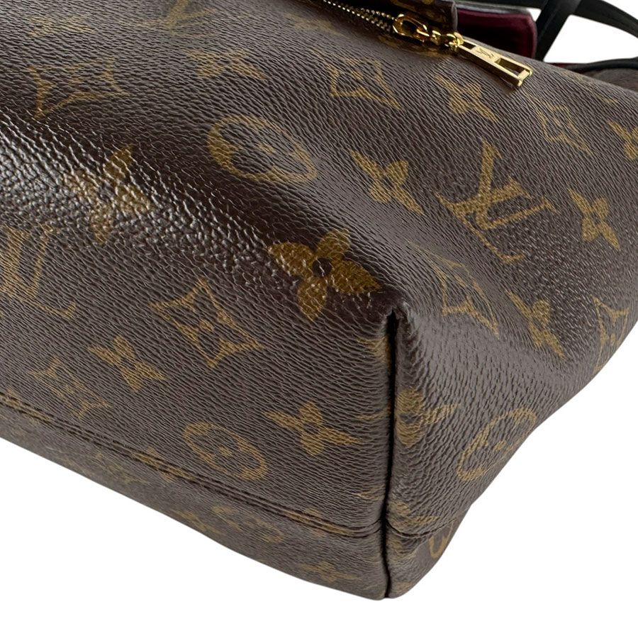Louis Vuitton Backpack Montsouris NM PM — view 8