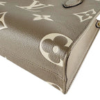 Louis Vuitton Handbag Monogram Empreinte On The Go PM — view 8