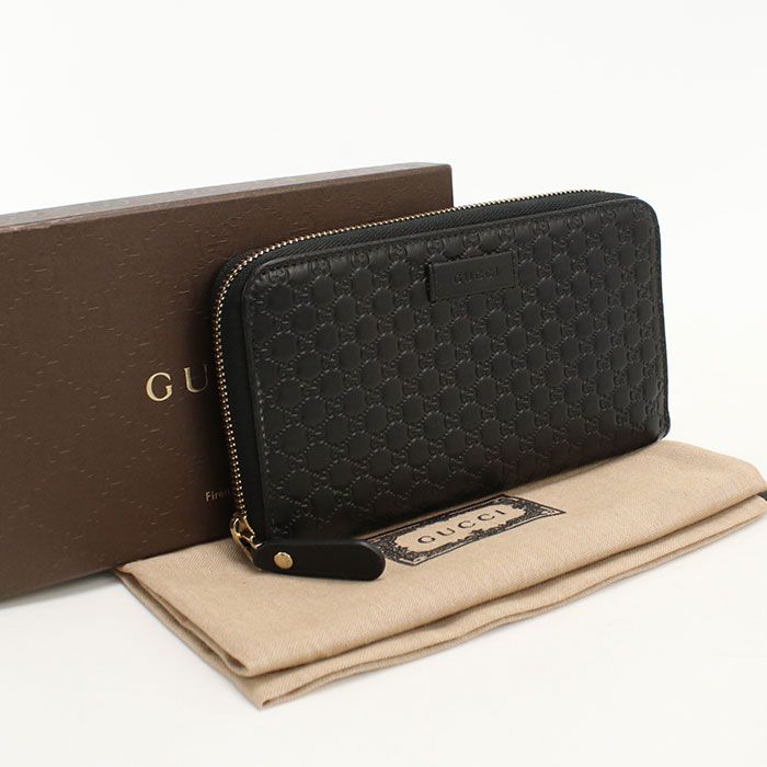 Gucci Micro Guccissima Wallet Zip Around Leather