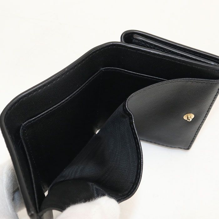 Dior 30 Montaigne Trifold Wallet Calfskin — view 4
