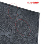 Louis Vuitton LV Petite Sac Plat Noir Empreinte Handbag — view 4