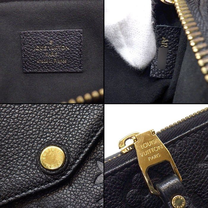 Louis Vuitton Shoulder Bag Black Monogram Empreinte Leather Gold — view 7
