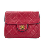 Chanel Shoulder Bag Mini Quilted — view 2