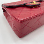 Chanel Shoulder Bag Mini Quilted — view 8
