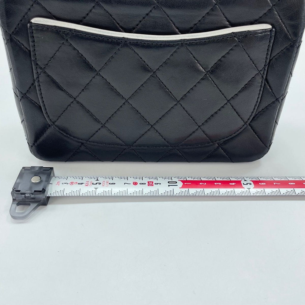 Chanel Shoulder Bag Mini Quilted — view 4