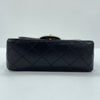 Chanel Shoulder Bag Mini Quilted — view 7