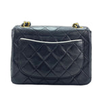Chanel Shoulder Bag Mini Quilted — view 3