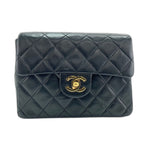 Chanel Shoulder Bag Mini Quilted — view 2