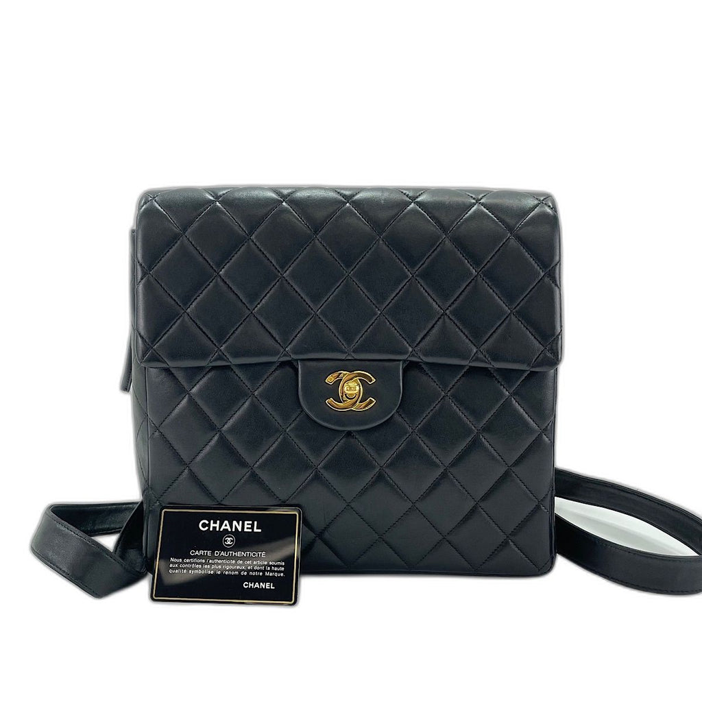 Chanel Backpack Quilted 25