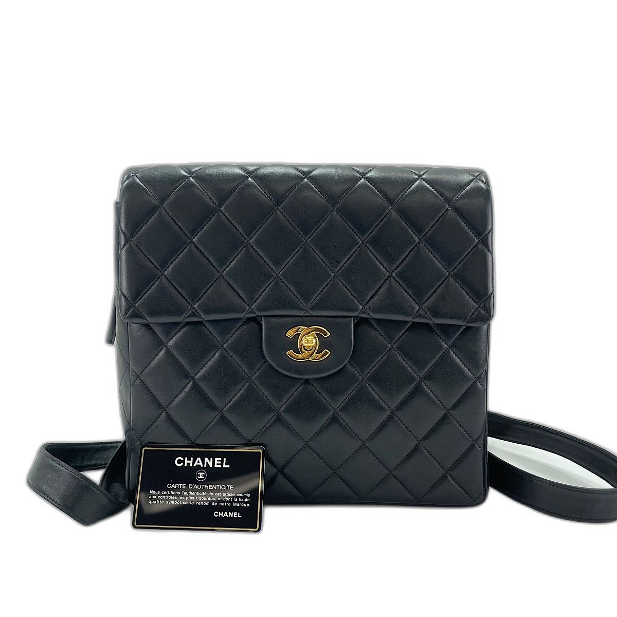Chanel Backpack Quilted 25