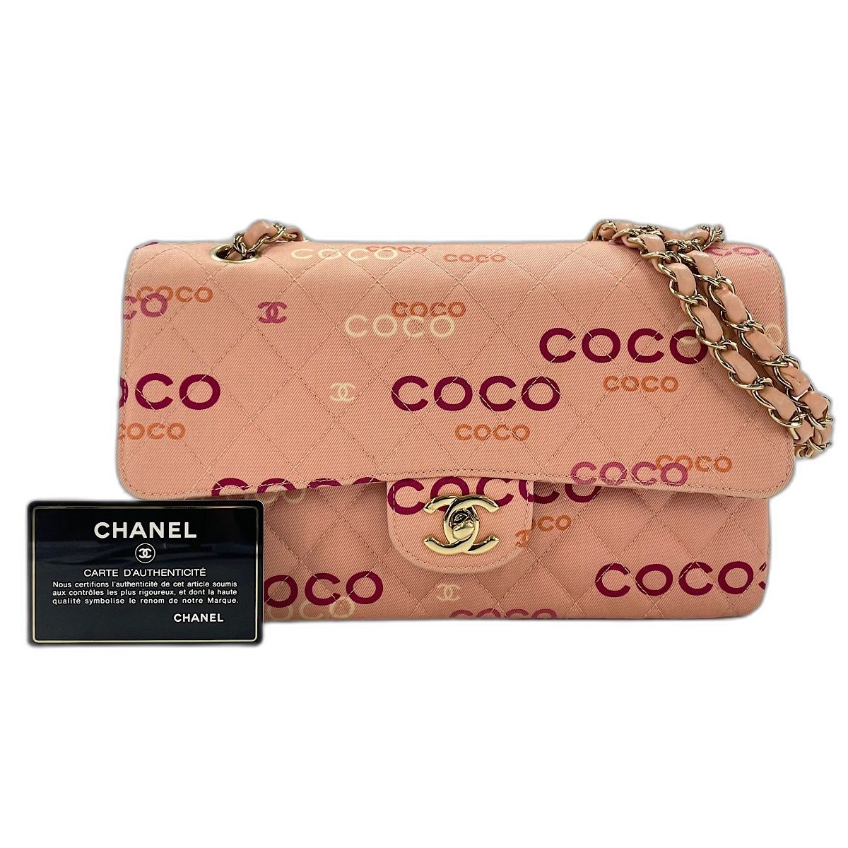 Chanel Shoulder Bag Quilted