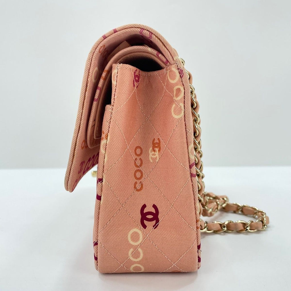 Chanel Shoulder Bag Quilted — view 4