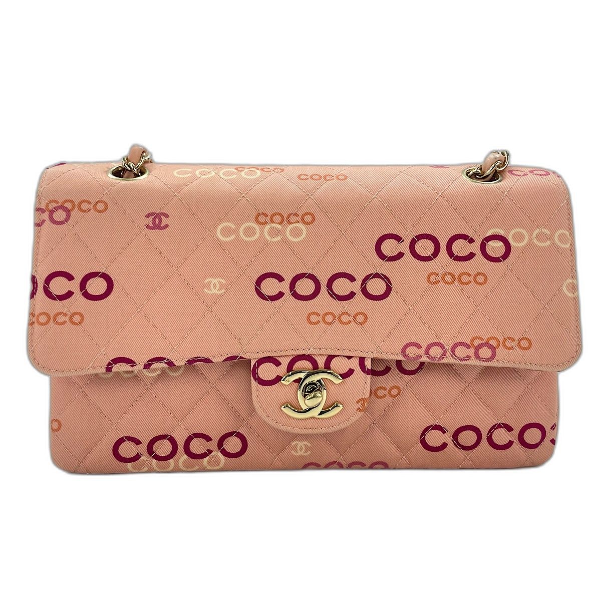 Chanel Shoulder Bag Quilted — view 2