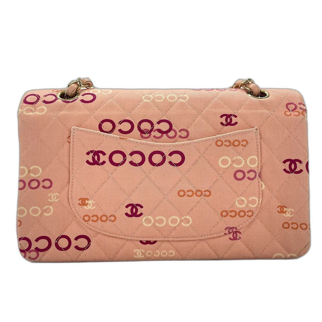 Chanel Shoulder Bag Quilted — view 3