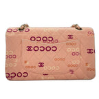 Chanel Shoulder Bag Quilted — view 3