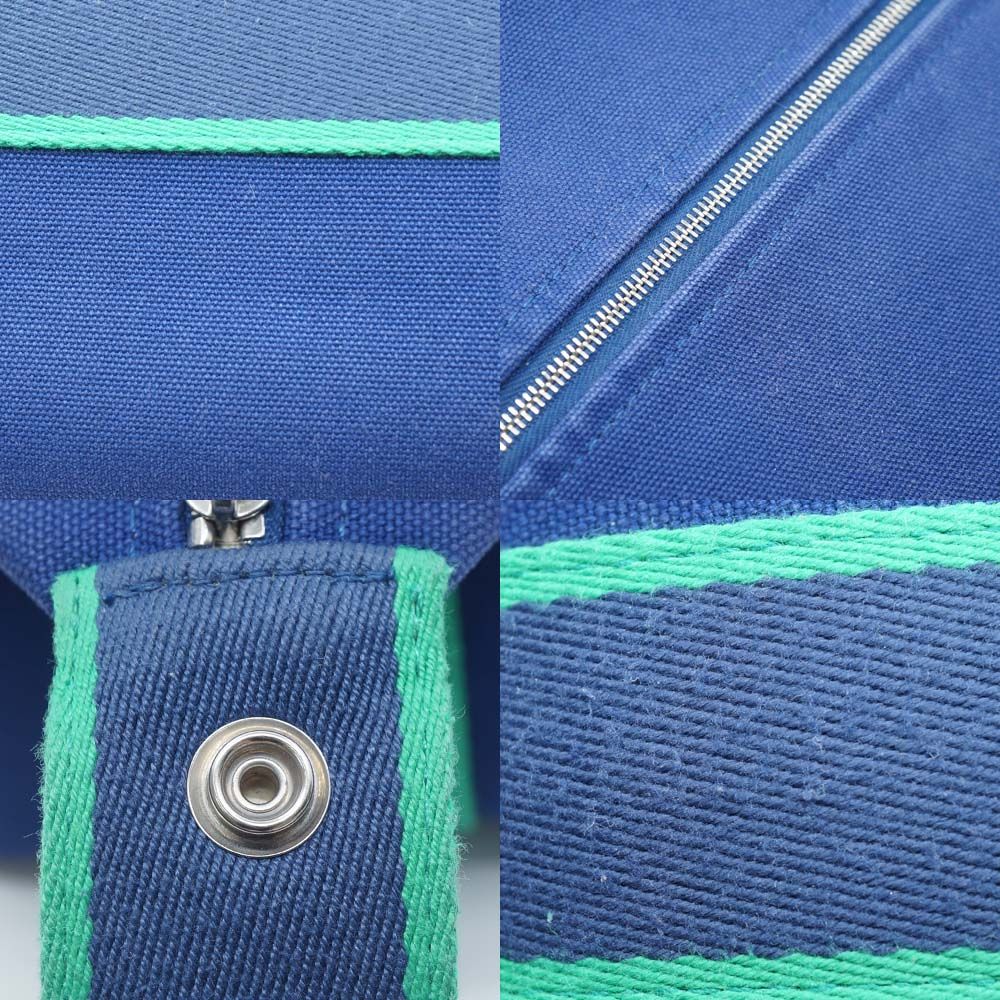 Hermes Brid-a-brac GM Navy Green Silver Bag — view 8