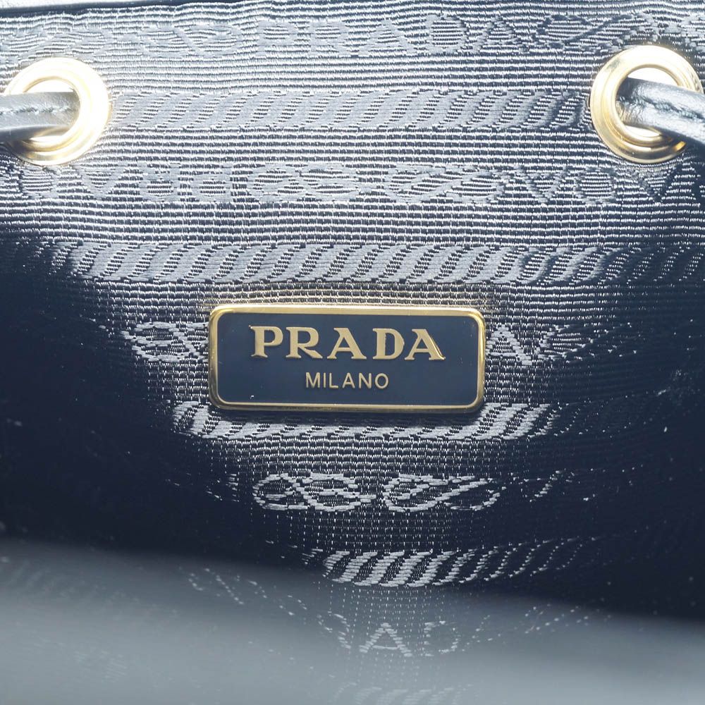 Prada Bucket Backpack Black Gold — view 7