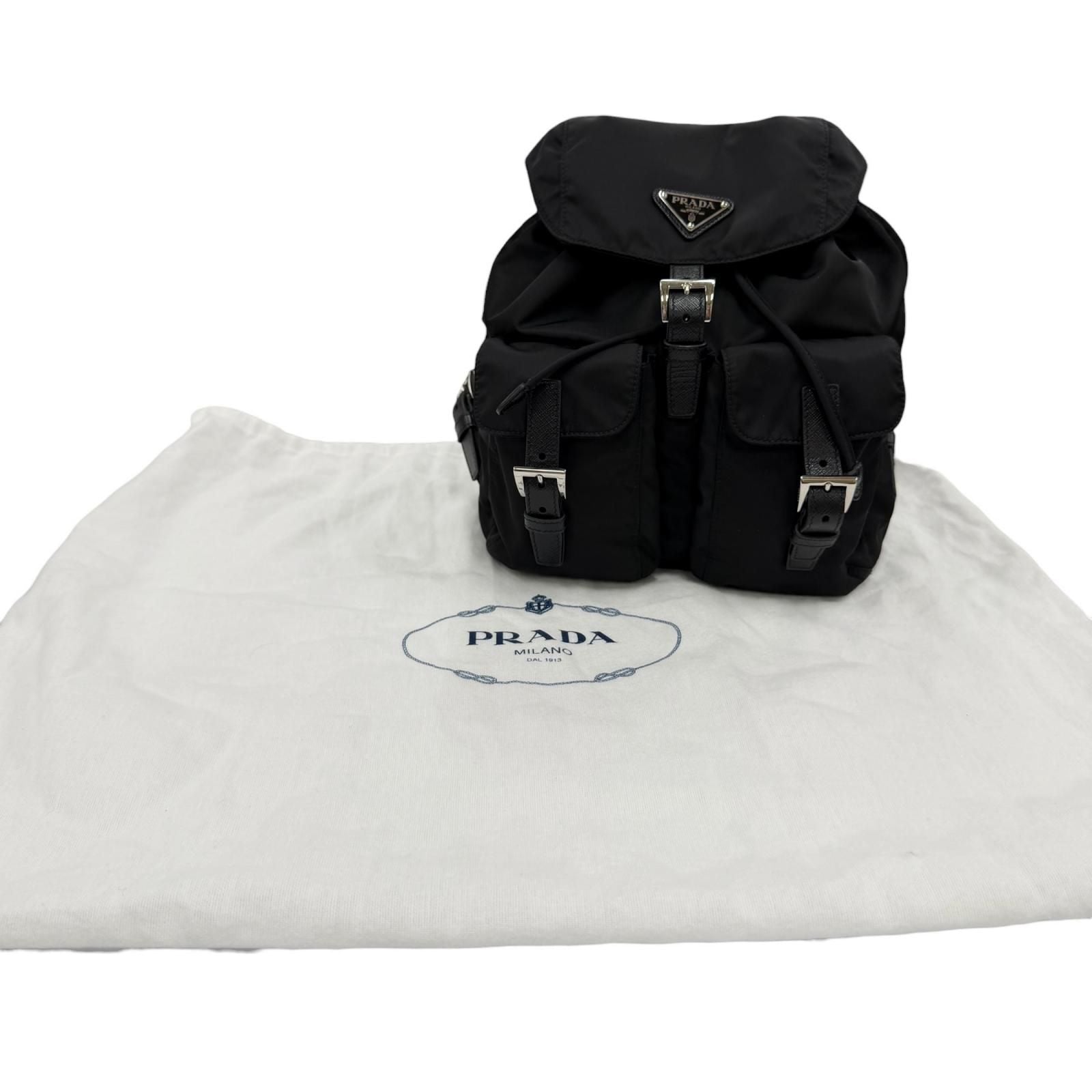 Prada Re-Nylon 346500 Backpack — view 2