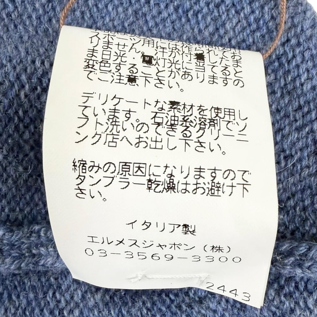 Hermes Bonnet Rajastan 95% Cashmere Martin Margiela Era Logo Beanie Knit — view 8