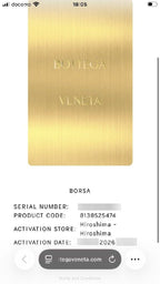 Bottega Veneta Certify of W/craft Small Andiamo Ecru 2-Way — view 8