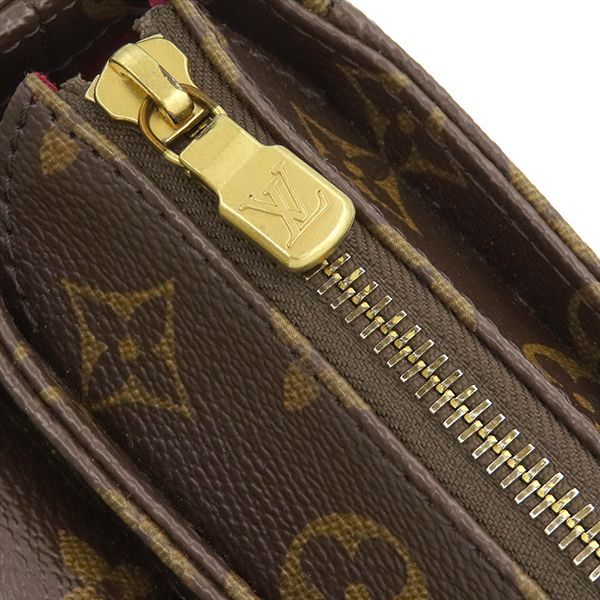 Louis Vuitton Shoulder Bag Viva Cite GM Monogram Canvas Gold Brown — view 5