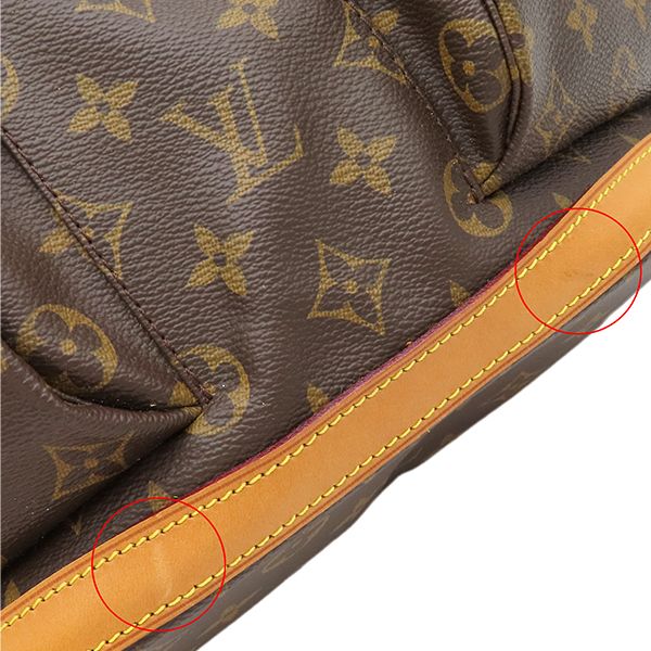 Louis Vuitton Backpack Sac de Bosfort Monogram Canvas Gold — view 5