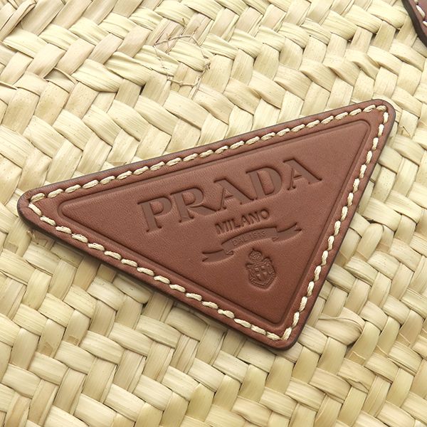 Prada Tote Bag Woven Palm Leather Straw Natural Cognac Basket Triangle Logo — view 6
