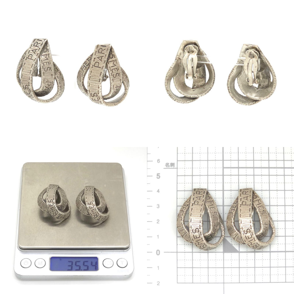 Hermes Logo Ribbon Motif Earrings Clip on Silver — view 8