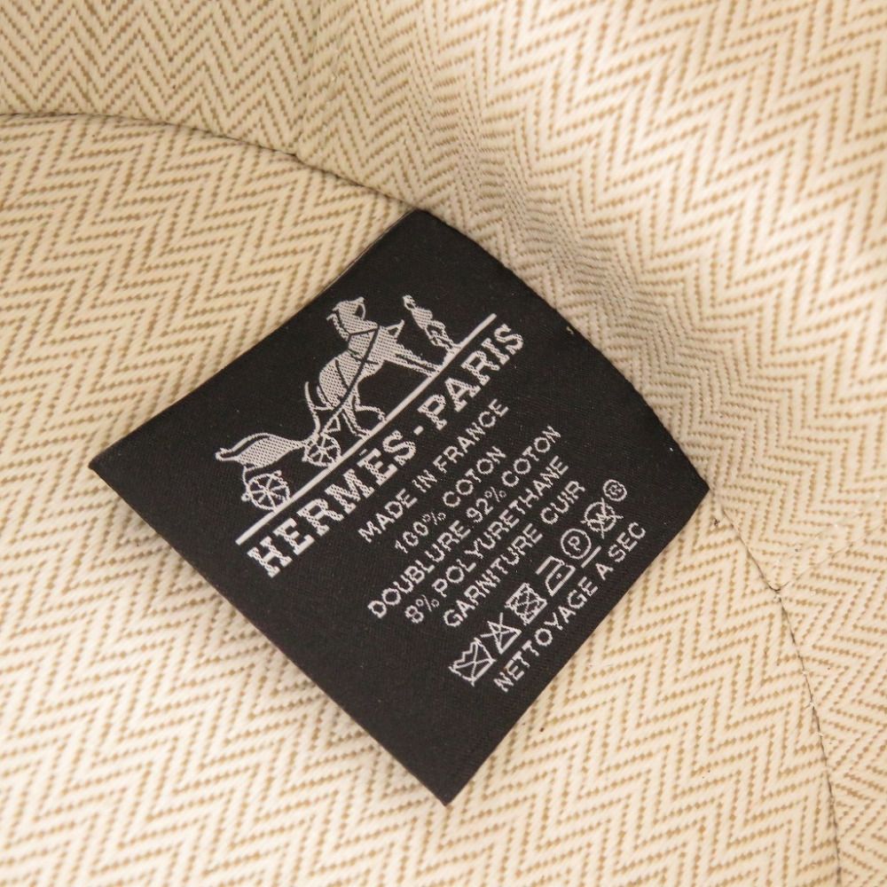 Hermes Evasion Cotton Marine Pouch — view 7