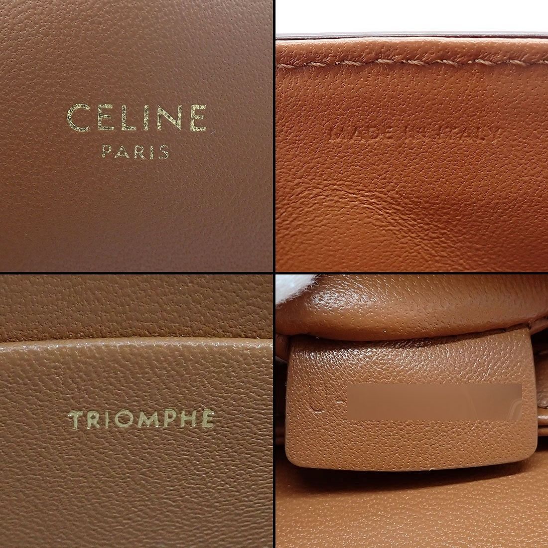Celine Shoulder Bag Teen Triomphe Tan Canvas Calfskin — view 6