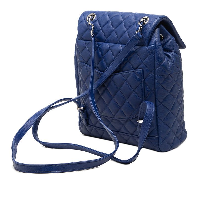 Chanel Quilted CC Logo Backpack Blue Lambskin — view 2