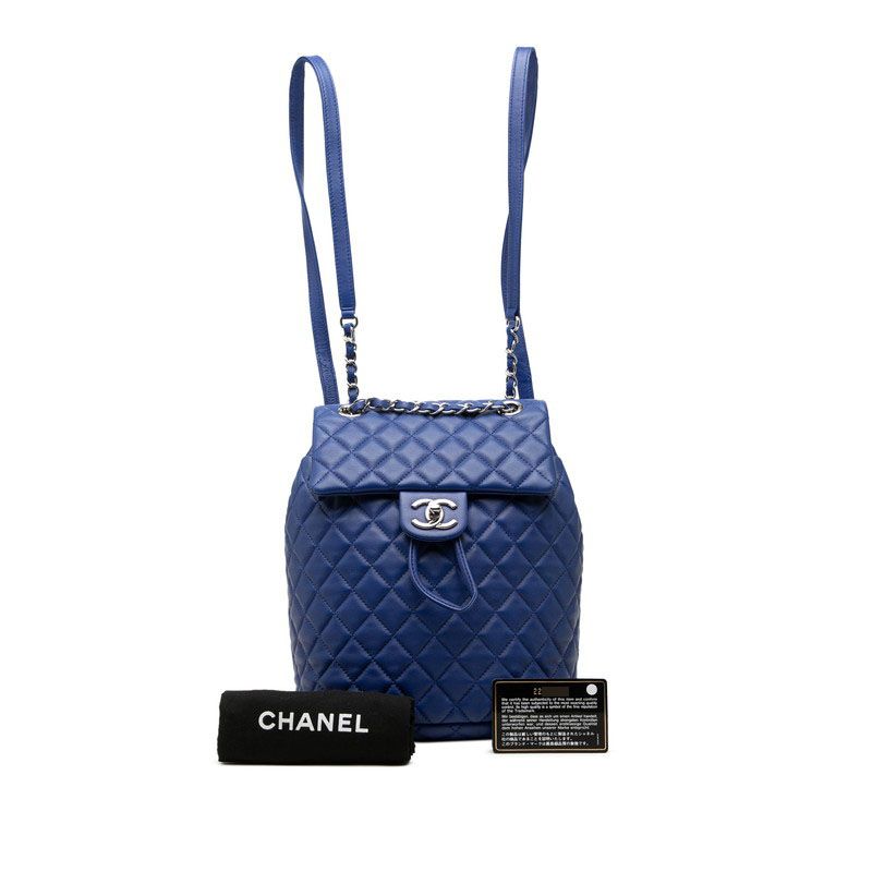 Chanel Quilted CC Logo Backpack Blue Lambskin — view 7