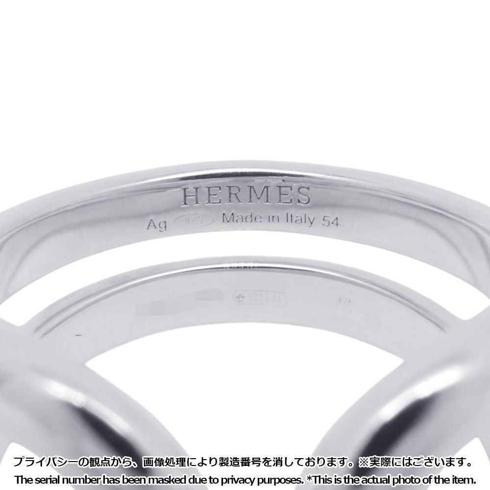 Hermes Ring Lima PM — view 6