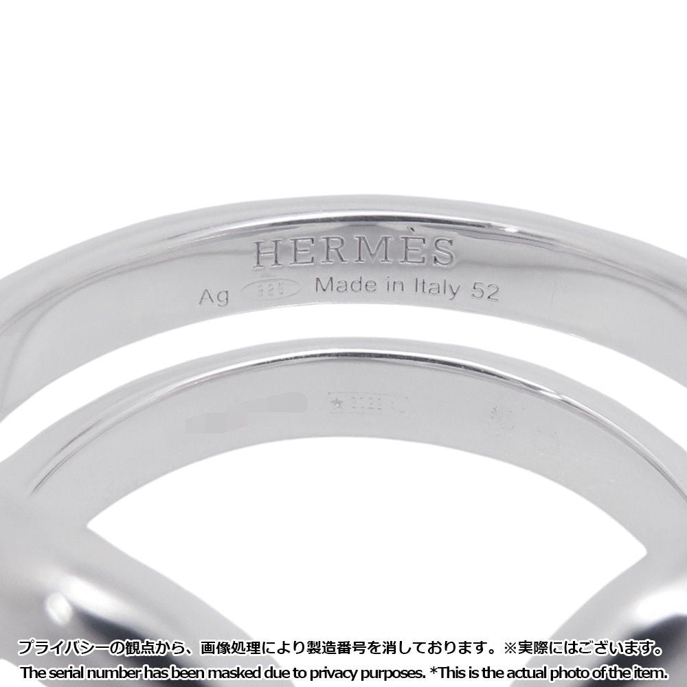 Hermes Ring Lima PM — view 7