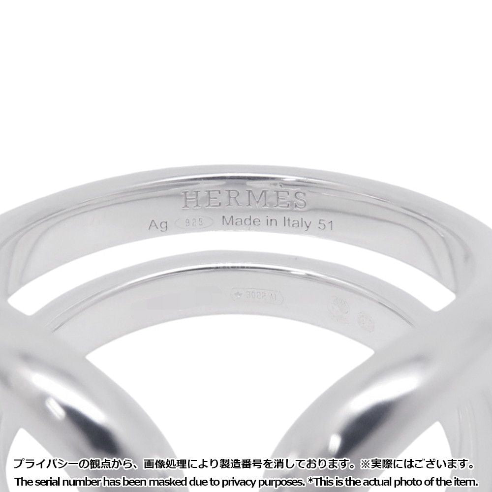 Hermes Ring Lima PM — view 7