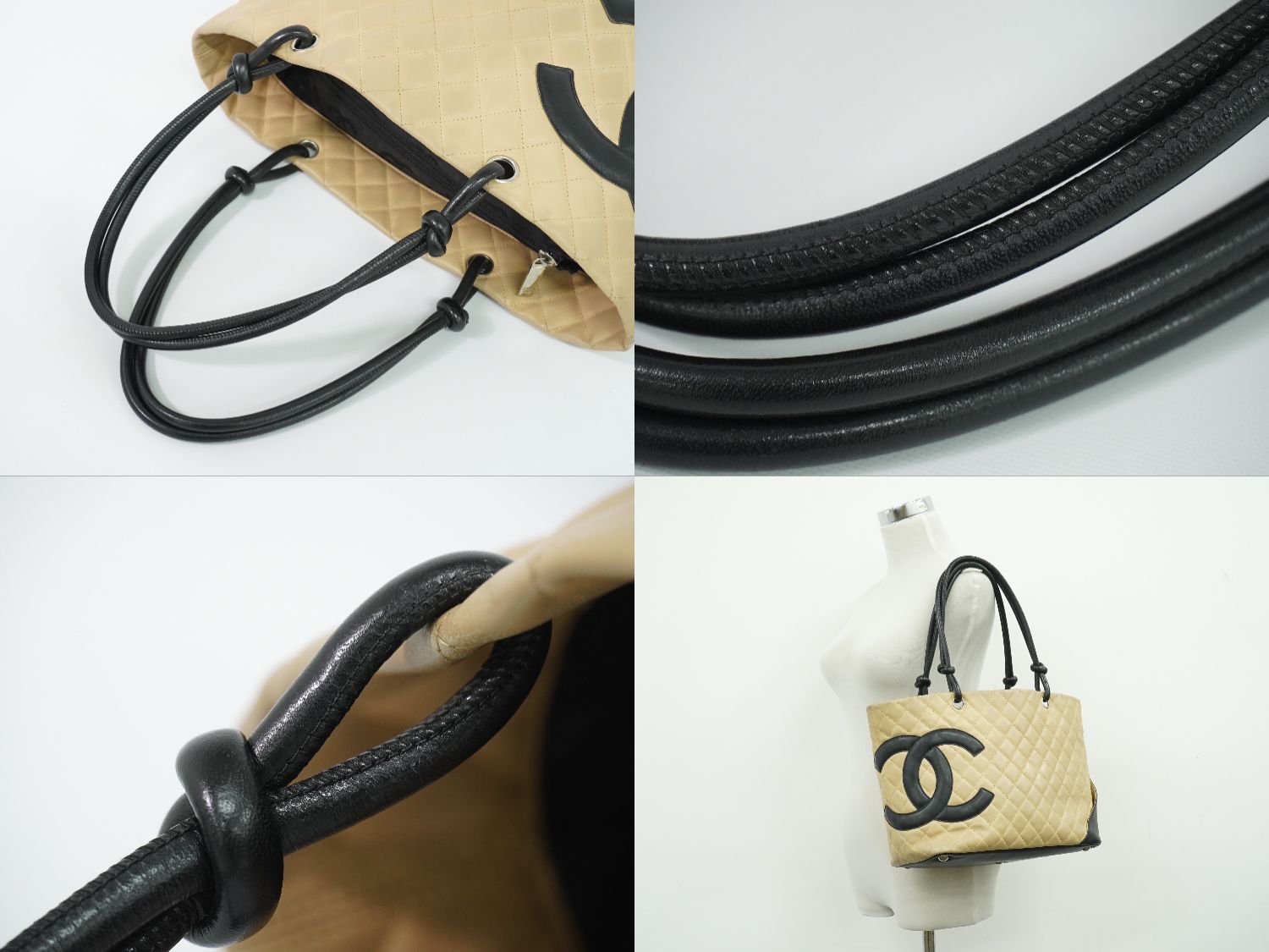 Chanel CC Logo Cambon Line Shoulder Bag Tote Leather Beige Vintage — view 6