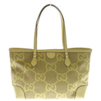 Gucci Jumbo GG Tote Bag Yellow Canvas x leather Gold — view 2