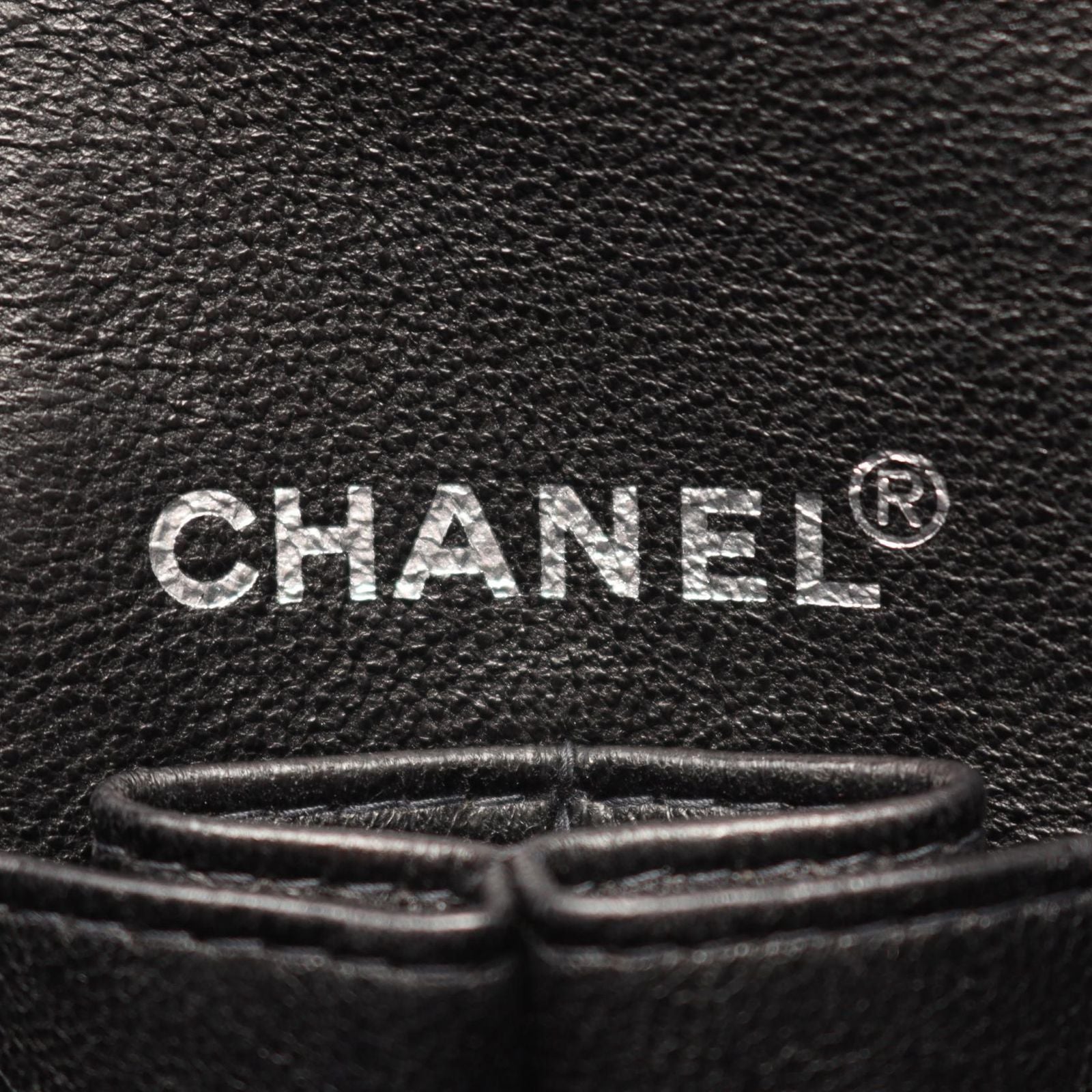 Chanel Shoulder Bag 2.55 Quilted East West Black Canvas Leather Chain — view 4