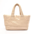 Chanel Tote Bag Coco Cocoon MM Gold Leather Large